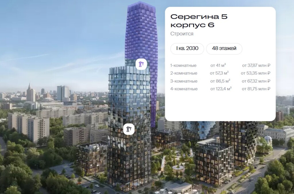 Ход строительства — Корпус 6 на плане